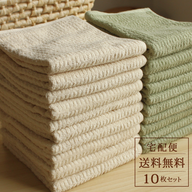【内容】フェイスタオル×10枚【サイズ】約34×75cm【組成】綿100%(パイル:オーガニックコットン)【生産国】日本製(泉州産)オーガニックコットンを使用して作られた肌に優しい泉州タオル。ふわふわ