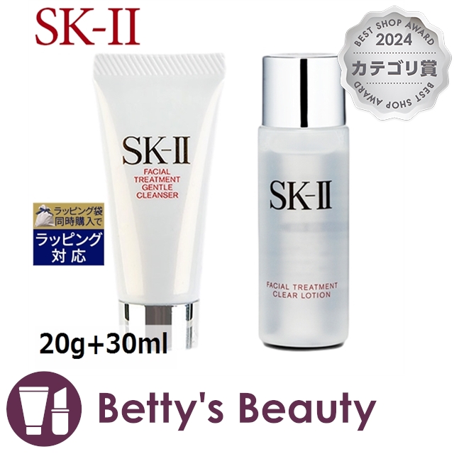◇◆店舗内ご注文金額3980円以上で送料無料その他のエスケーツー（SK-II／SK2）の商品一覧はコチラ！その他のエスケーツー（SK-II／SK2） ピテラベーシックケアの商品一覧はコチラ！ベティーズ
