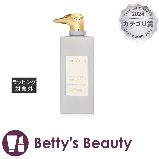 トラサルディ ウォーキング イン ポルタ ヴェネツィア オード パルファム 100ml香水（メンズ） Trussardi【S】