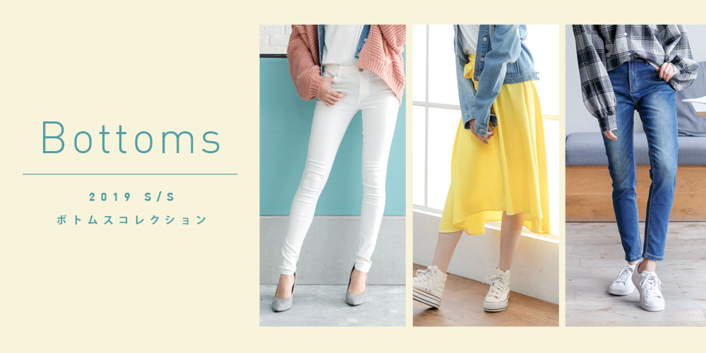 ボトムス通販 カットソー パーカー ブラウスetc レディースファッション通販 Denaショッピング 夢展望