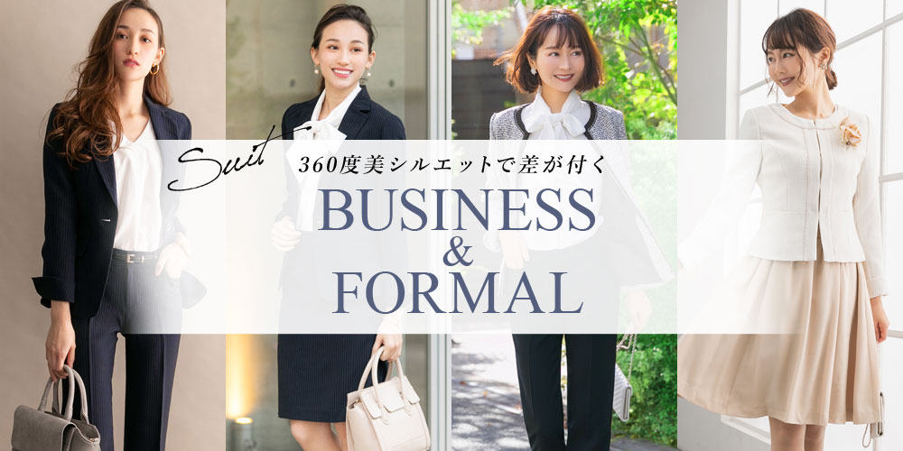 綺麗なdena レディース ファッション ファッショントレンドについて