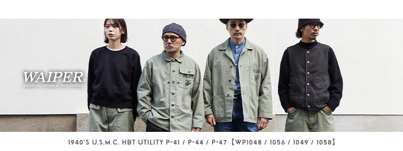 WAIPER.incU.S.M.C.1940sHBTUTILITYJACKET/TROUSERS