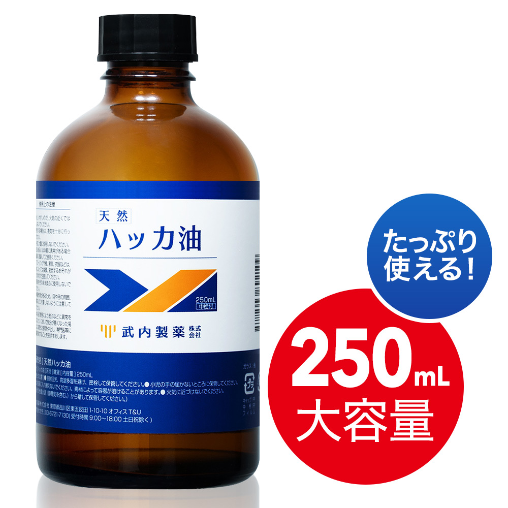 虫よけ スプレー の検索結果 アフィリエイトはリンクシェア 虫よけ スプレー の検索結果 アフィリエイトはリンクシェア