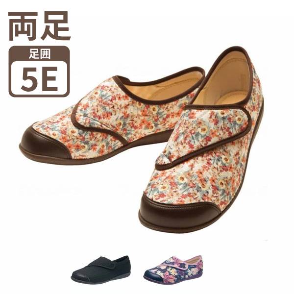 ●サイズ／SS:21.5cm S:22.5cm M:23.5cm L:24.5cm LL:25.5cm●ワイズ／5E●重さ／約130g（片足Mサイズ）●材質／ 表：ポリエステル 底材：ラバー●生産国／