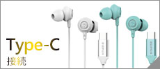 Type-Cڑ
