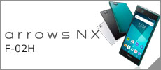 arrows NX/F-02H