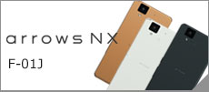 arrows NX/F-01J