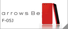 arrows Be/F-05J