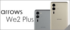 arrows We2 Plus