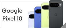 Pixel 10