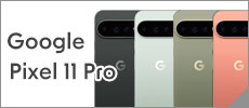Pixel 11 Pro