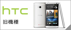 HTC ���@��