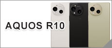 AQUOS R10