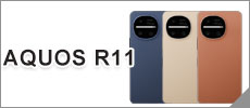 AQUOS R11
