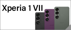 Xperia 1 VII