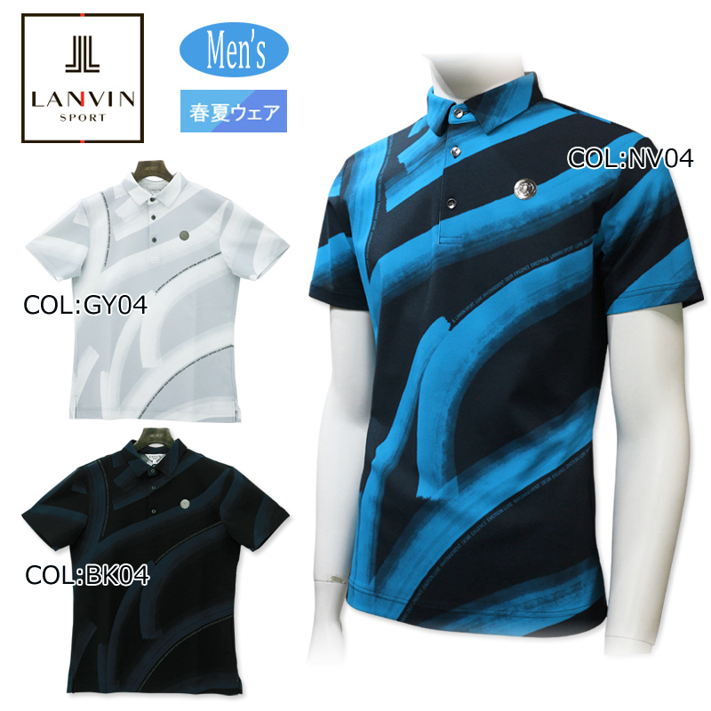 ランバン (LANVIN SPORT)の半袖ポロシャツ(VMX158312N）です。 着るだけでUVカット、ウェア内の温度上昇を抑えるクーリング機能を発揮します。 本国フランスから発信された、手描きタ