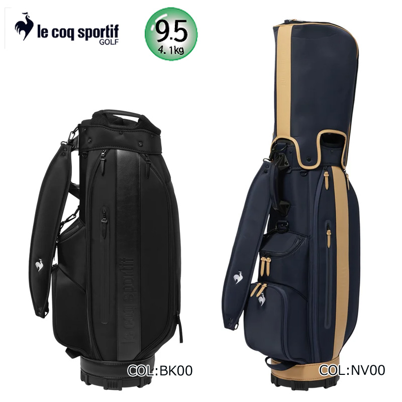 ルコック ゴルフ(le coq sportif GOLF) LG5FCB00M 9.5型(4.1kg) 47インチ対応 大口径 トラベルカバー一体型 ナイロン キャディバッグ ゴ