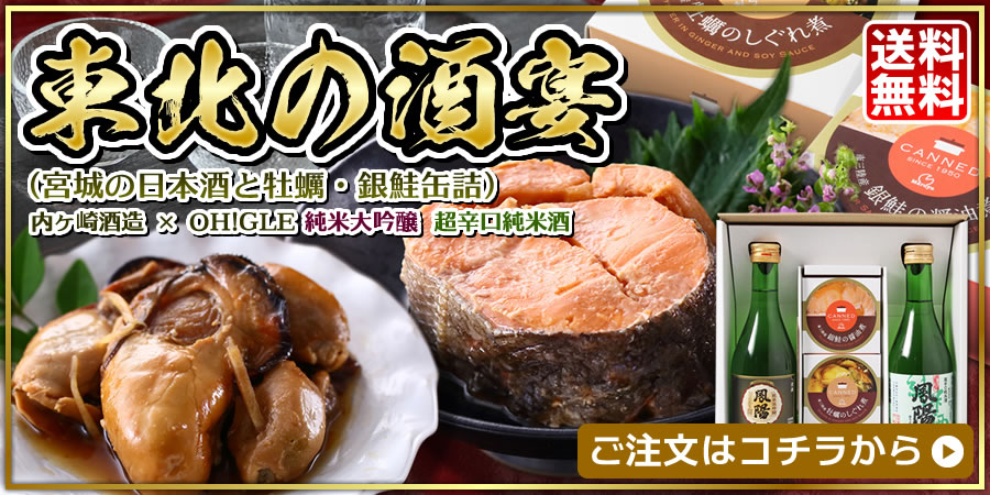 ���k�̎���