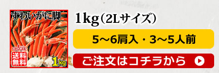 킢1kg(2L)
