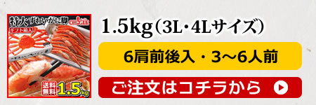 킢1.5kg