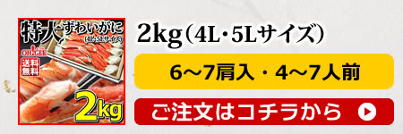 킢2kg