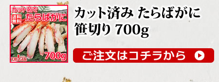 Jbgς ΂ ؂700g