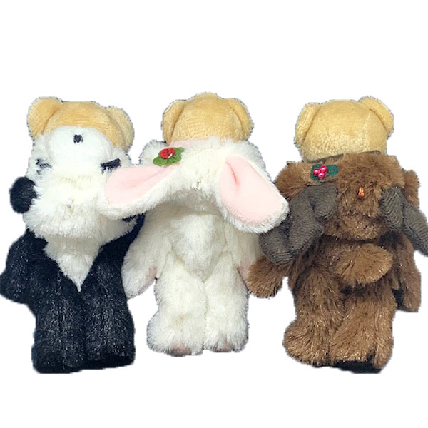 着ぐるみ 変身 キーホルダー>