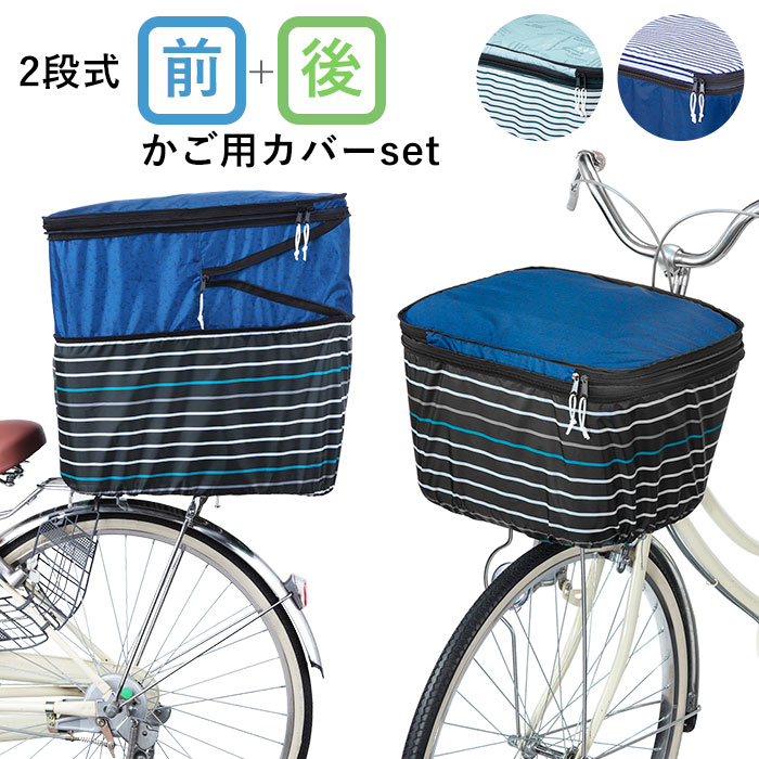 ご利用シーンやイベントなど:お正月 初売り 初詣 お年玉 成人の日 成人式 節分 バレンタインデー 桃の節句（ひなまつり） ホワイトデー 春物入荷 お花見 入学式 ゴールデンウィーク 母の日 衣替え 