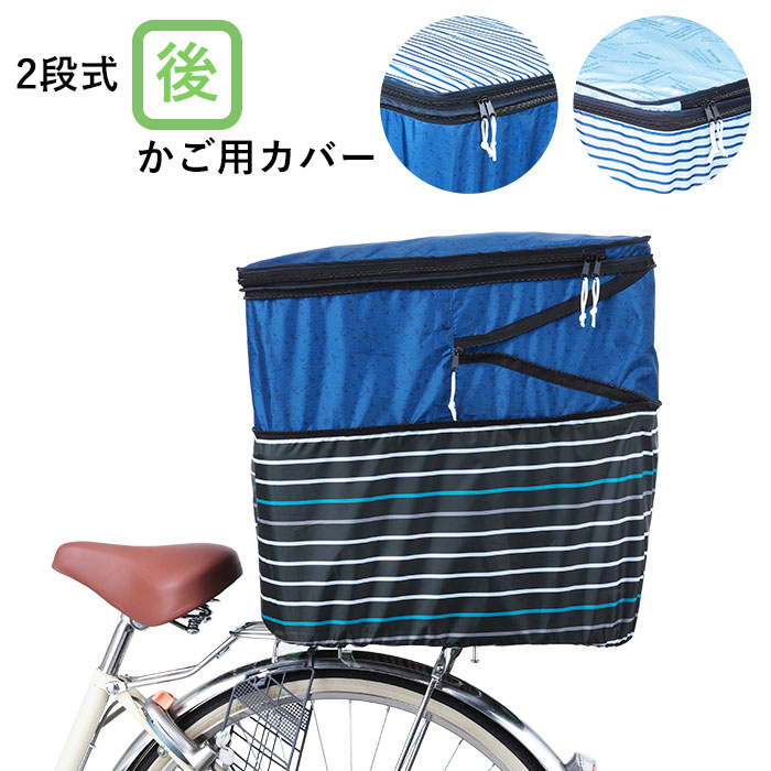 ご利用シーンやイベントなど:お正月 初売り 初詣 お年玉 成人の日 成人式 節分 バレンタインデー 桃の節句（ひなまつり） ホワイトデー 春物入荷 お花見 入学式 ゴールデンウィーク 母の日 衣替え 