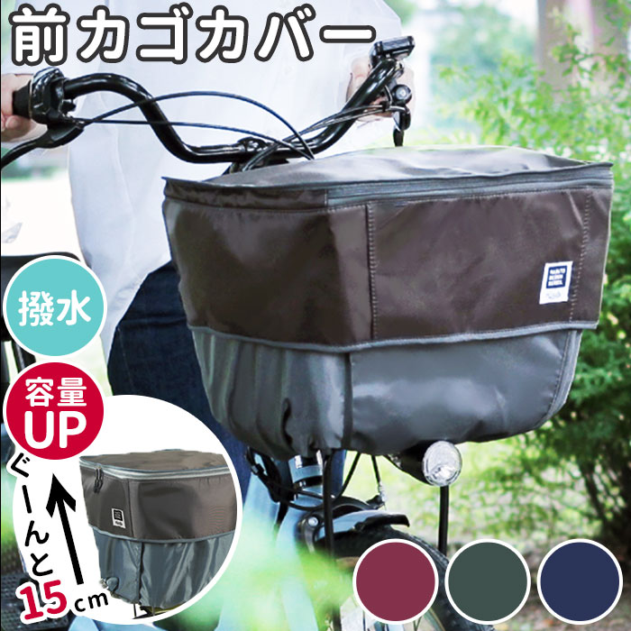 ご利用シーンやイベントなど:お正月 初売り 初詣 お年玉 成人の日 成人式 節分 バレンタインデー 桃の節句（ひなまつり） ホワイトデー 春物入荷 お花見 入学式 ゴールデンウィーク 母の日 衣替え 