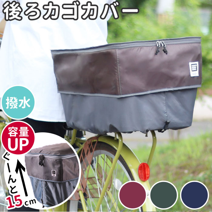 ご利用シーンやイベントなど:お正月 初売り 初詣 お年玉 成人の日 成人式 節分 バレンタインデー 桃の節句（ひなまつり） ホワイトデー 春物入荷 お花見 入学式 ゴールデンウィーク 母の日 衣替え 
