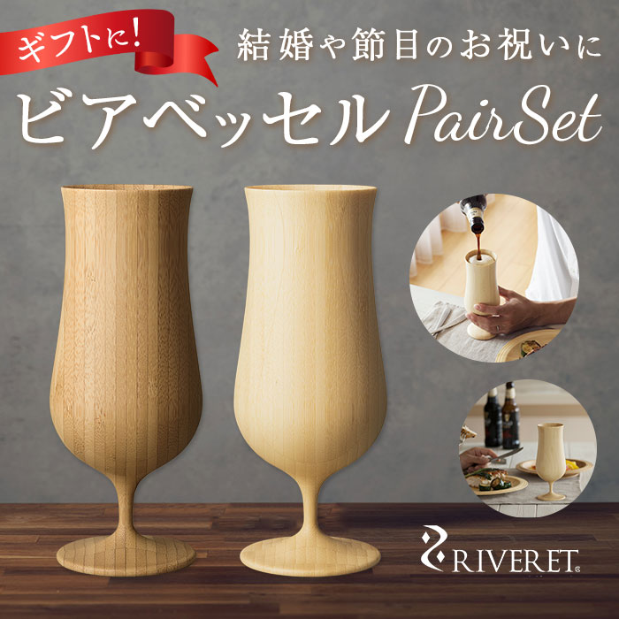 ご利用シーンやイベントなど:お正月 初売り 初詣 お年玉 成人の日 成人式 節分 バレンタインデー 桃の節句（ひなまつり） ホワイトデー 春物入荷 お花見 入学式 ゴールデンウィーク 母の日 衣替え 