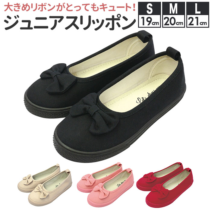 ご利用シーンやイベントなど:お正月 初売り 初詣 お年玉 成人の日 成人式 節分 バレンタインデー 桃の節句（ひなまつり） ホワイトデー 春物入荷 お花見 入学式 ゴールデンウィーク 母の日 衣替え 