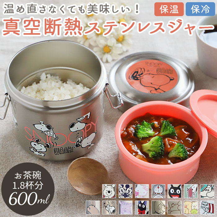 ご利用シーンやイベントなど:お正月 初売り 初詣 お年玉 成人の日 成人式 節分 バレンタインデー 桃の節句（ひなまつり） ホワイトデー 春物入荷 お花見 入学式 ゴールデンウィーク 母の日 衣替え 