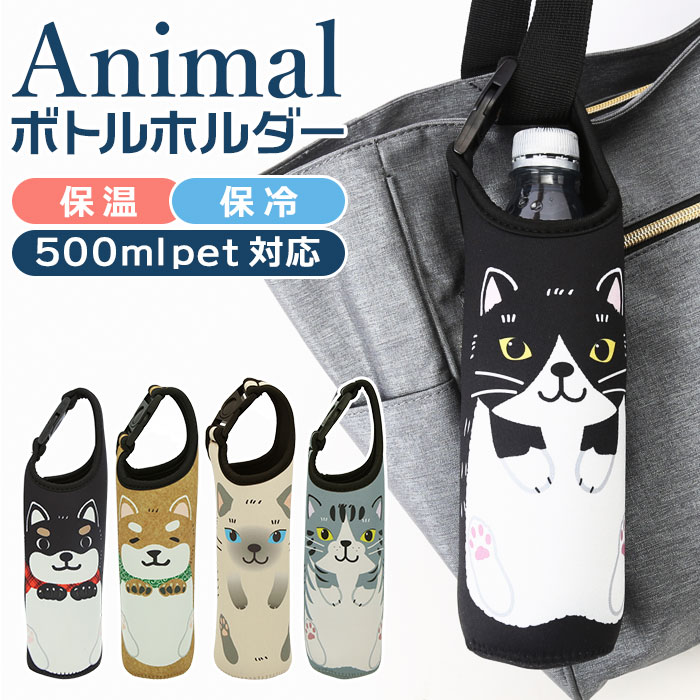 ご利用シーンやイベントなど:お正月 初売り 初詣 お年玉 成人の日 成人式 節分 バレンタインデー 桃の節句（ひなまつり） ホワイトデー 春物入荷 お花見 入学式 ゴールデンウィーク 母の日 衣替え 