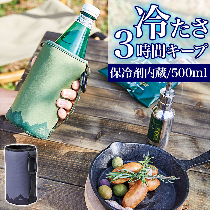 ご利用シーンやイベントなど:お正月 初売り 初詣 お年玉 成人の日 成人式 節分 バレンタインデー 桃の節句（ひなまつり） ホワイトデー 春物入荷 お花見 入学式 ゴールデンウィーク 母の日 衣替え 