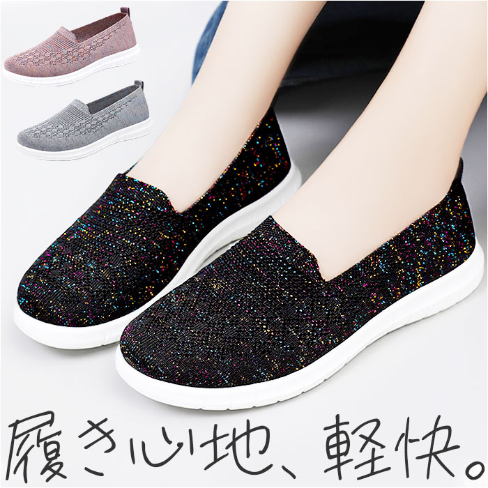 ご利用シーンやイベントなど:お正月 初売り 初詣 お年玉 成人の日 成人式 節分 バレンタインデー 桃の節句（ひなまつり） ホワイトデー 春物入荷 お花見 入学式 ゴールデンウィーク 母の日 衣替え 