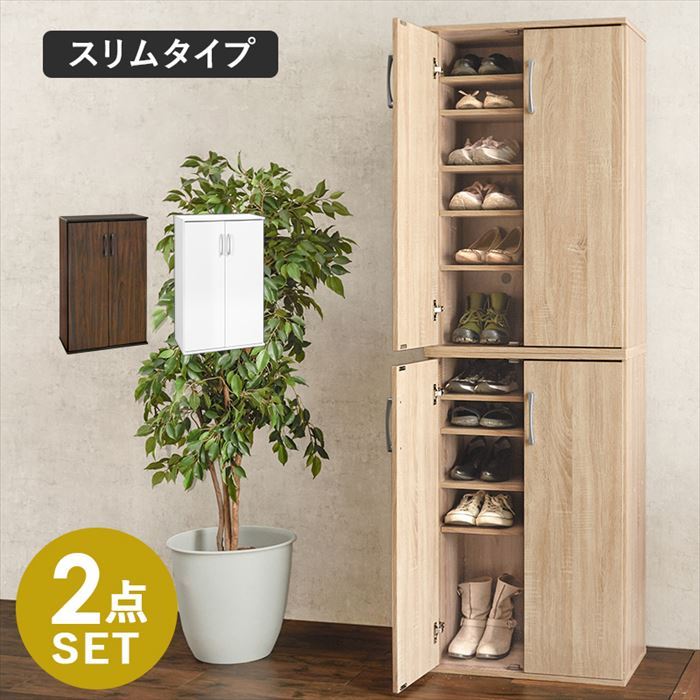 ご利用シーンやイベントなど:お正月 初売り 初詣 お年玉 成人の日 成人式 節分 バレンタインデー 桃の節句（ひなまつり） ホワイトデー 春物入荷 お花見 入学式 ゴールデンウィーク 母の日 衣替え 