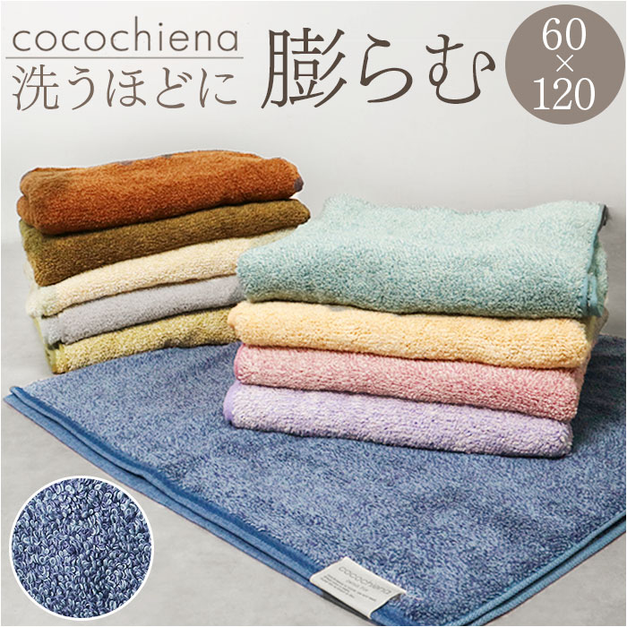 お正月 初売り 初詣 お年玉 成人の日 成人式 節分 バレンタインデー 桃の節句（ひなまつり） ホワイトデー 春物入荷 お花見 入学式 ゴールデンウィーク 母の日 衣替え 父の日 梅雨 夏物入荷 山開