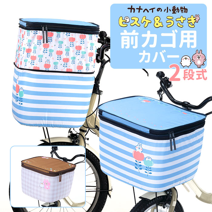 お正月 初売り 初詣 お年玉 成人の日 成人式 節分 バレンタインデー 桃の節句（ひなまつり） ホワイトデー 春物入荷 お花見 入学式 ゴールデンウィーク 母の日 衣替え 父の日 梅雨 夏物入荷 山開