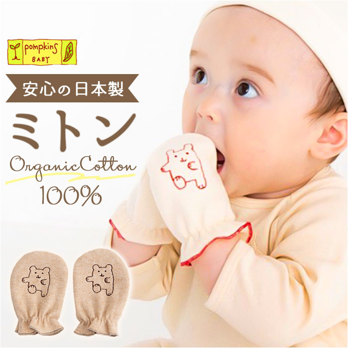 お正月 初売り 初詣 お年玉 成人の日 成人式 節分 バレンタインデー 桃の節句（ひなまつり） ホワイトデー 春物入荷 お花見 入学式 ゴールデンウィーク 母の日 衣替え 父の日 梅雨 夏物入荷 山開
