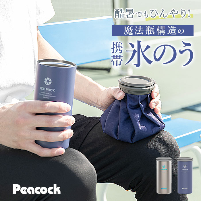 お正月 初売り 初詣 お年玉 成人の日 成人式 節分 バレンタインデー 桃の節句（ひなまつり） ホワイトデー 春物入荷 お花見 入学式 ゴールデンウィーク 母の日 衣替え 父の日 梅雨 夏物入荷 山開