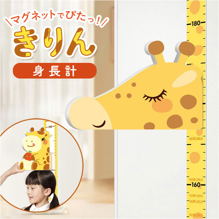 赤ちゃん ベビー 背お正月 初売り 初詣 お年玉 成人の日 成人式 節分 バレンタインデー 桃の節句（ひなまつり） ホワイトデー 春物入荷 お花見 入学式 ゴールデンウィーク 母の日 衣替え 父の日 