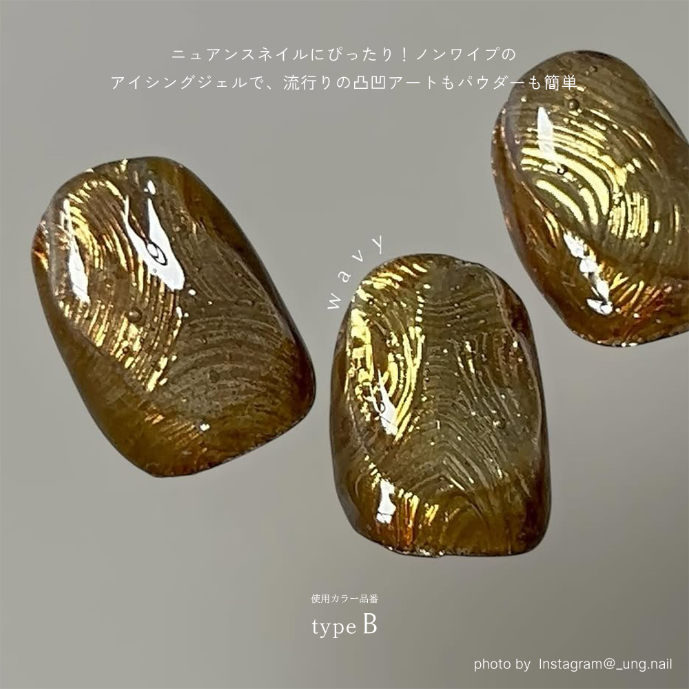 ネコポス送料無料】ネイルアート ニュアンスクロムパウダー 全5色