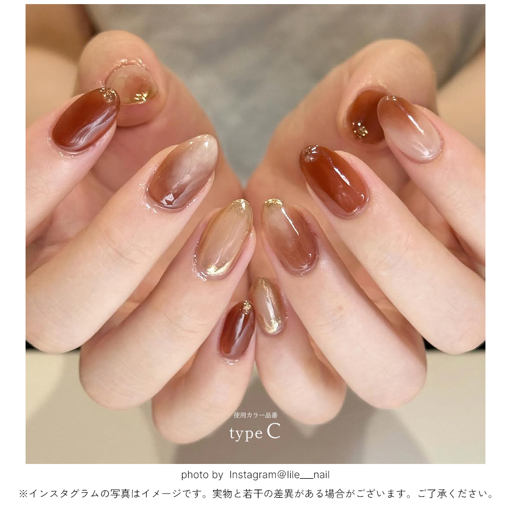 新品未使用！カラージェルネイル・ミラーパウダー他70点タカラネイル・ネイルタウン ネコポス送料無料]ネイルアート ニュアンスクロムパウダー 全5色