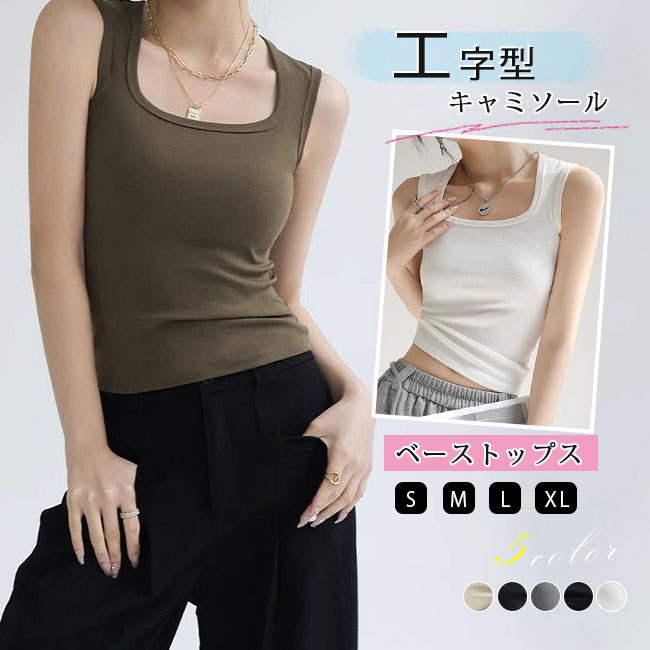 ※サイズ表記は目安です。誤差はご了承ください。※モニター環境や生産の関係により写真と色、柄が若干異なる場合があります。※生産の関係により写真と色、柄が若干異なる場合があります。※細かいほつれ、汚れ、素