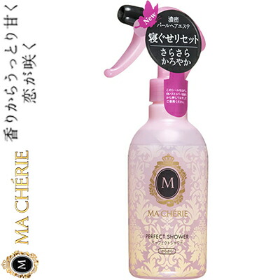 べたつかないスタイリング剤｜ショートヘアにおすすめを教えて！