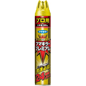 フマキラープレミアムプロ用 800m L 【 フマキラー 】[ ガーデニング 忌避剤 虫除け 殺虫剤 退治 撃退 殺虫 駆除 害虫 害虫駆除 おすすめ ]