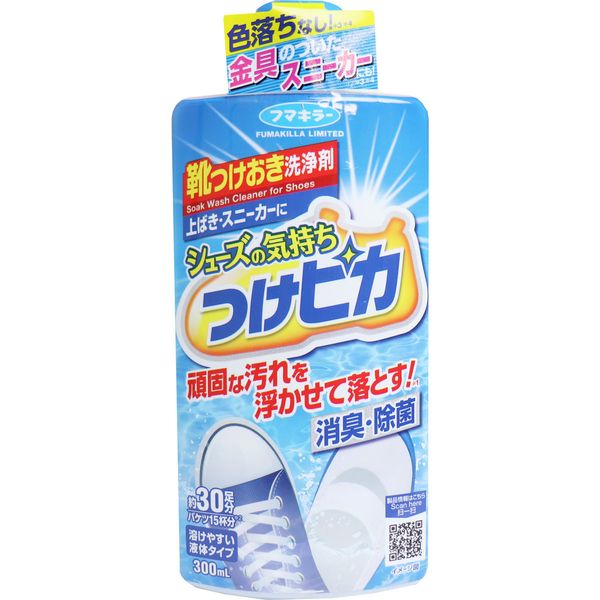 シューズの気持ち つけピカ 300m L 【 フマキラー 】 [ 靴 靴用 洗剤 クリーナー ]