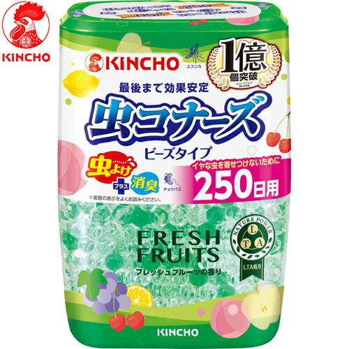 虫コナーズ ビーズタイプ フレッシュフルーツの香り 250日用 360g ＊大日本除虫菊 金鳥 KINCHO/植物に含まれている自然界の虫よけ成分(テルピネオール、リナロール、アリルエステル)、天然精